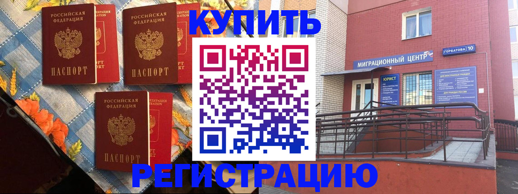 форма 3 в Казани